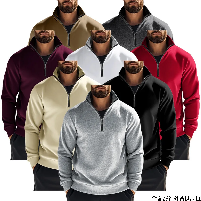 2026 Men's Fashion Casual Zipper Stand up Collar Sportswear - Red Long Sleeve Hoodie, Autumn/Winter Business Casual Warm Top