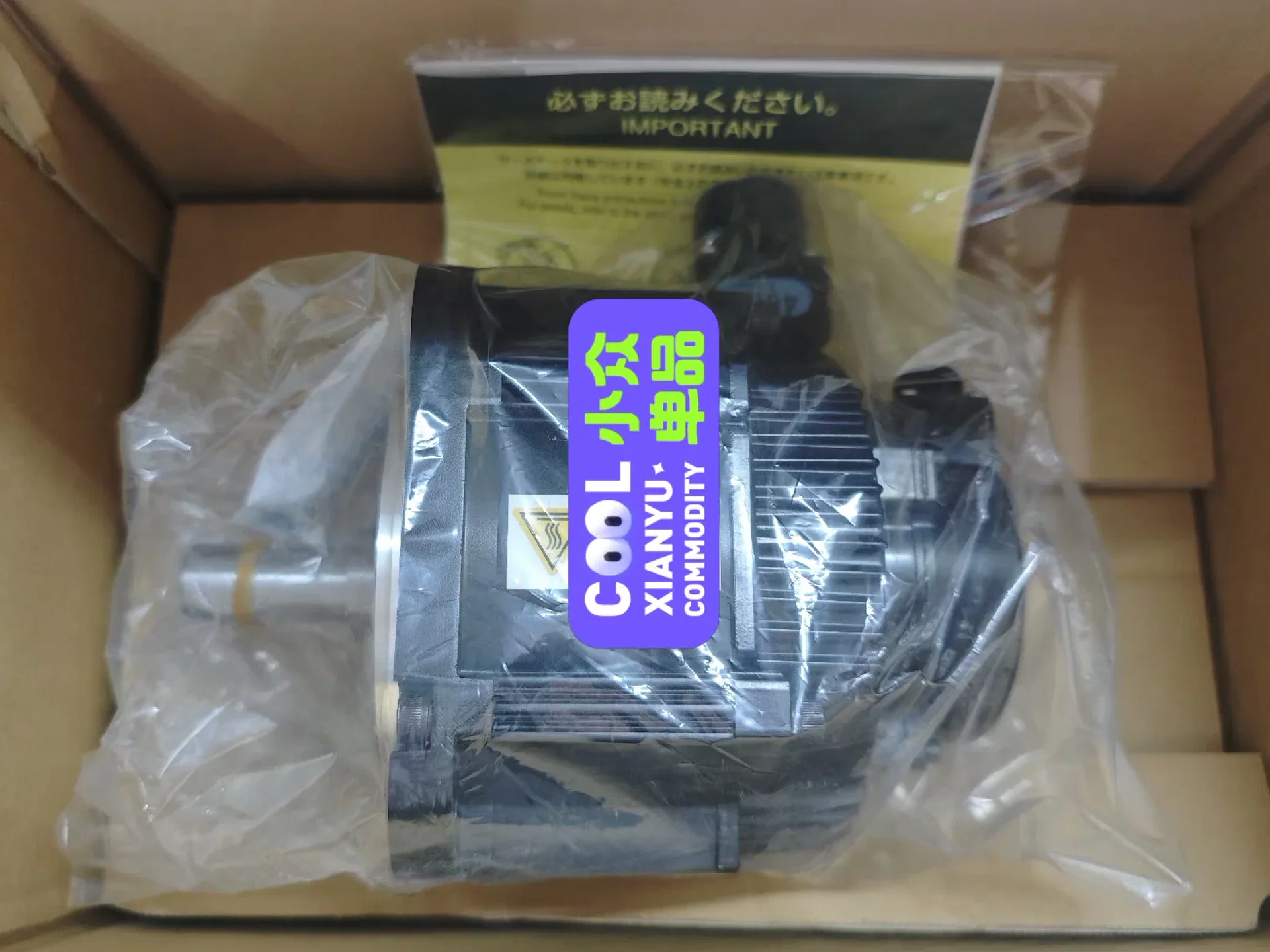 SGMGV-09D3A21 Brand New Servo Motor Original Genuine，Fast shipping