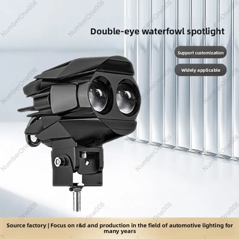 Motorcycle LED Spotlights White/Yellow Light for Water Bird Big Steel Cannon Electric Vehicle Headlight Waterproof Paving Light