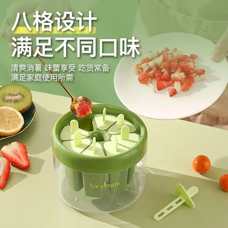 

Ice Cream Mold Food Grade with Lid Used As A Grinding Tool for Household Ice Cream Sticks and Frozen Ice Cubes Ice CreamArtifact