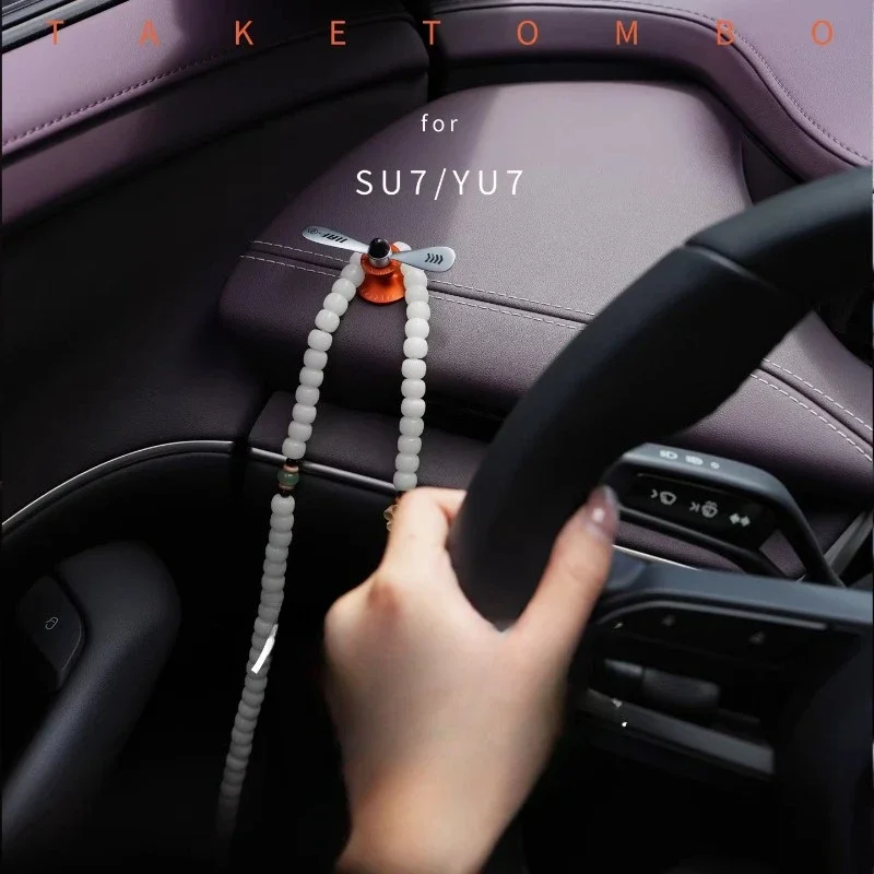 For Xiaomi Su7/Lant…