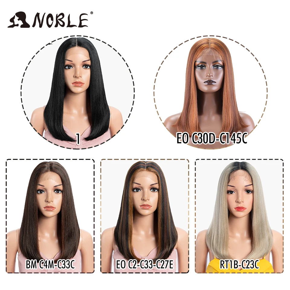 Noble Synthetic Lace Front Wig Hair Straight Baby Hair Bob Wig Synthetic Hair Wig 22\