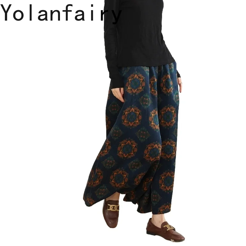 YOLANFAIRY 100% Real Mulberry Silk Pants Woman Loose Straight Trousers Elastic Waist Gambiered Silk Casual Pants Women Clothing
