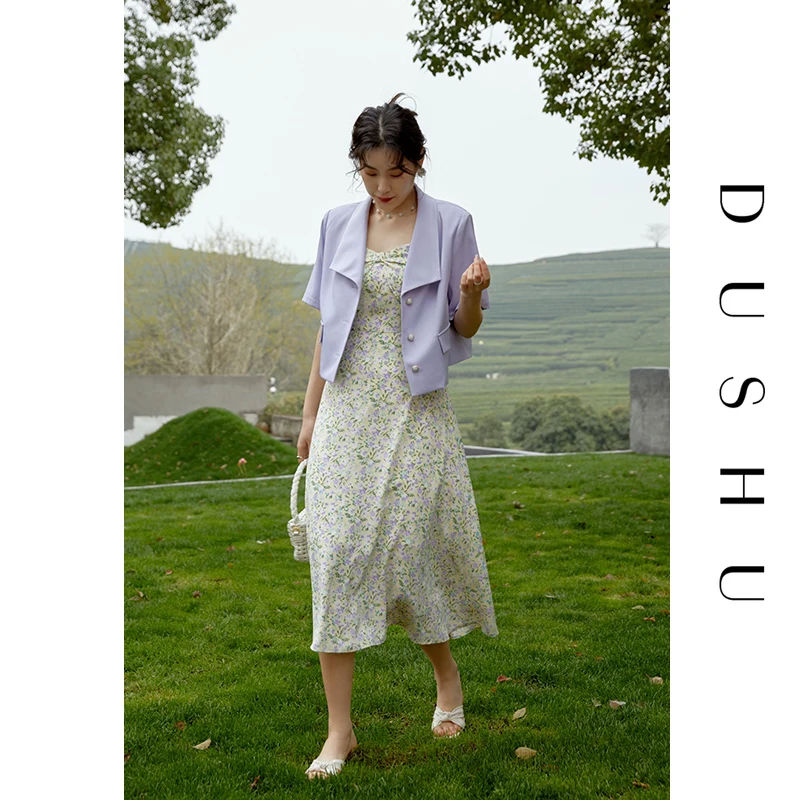 DUSHU Women's Sweet Floral Suspender Skirt 2021 Summer New French Sexy Dress Dress For Women Clothes Korean