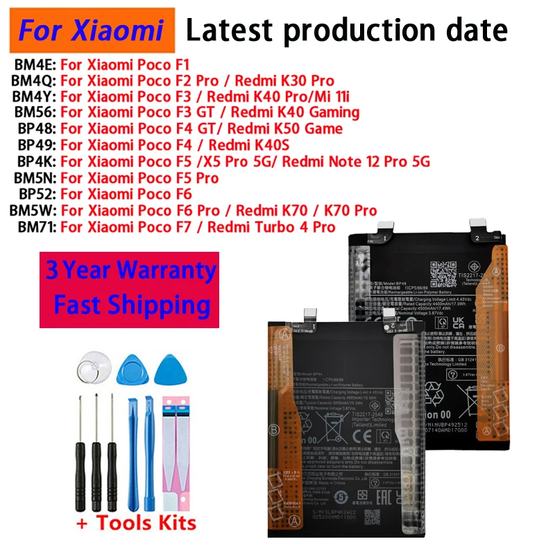 2026 Neuer BP4K Akku für Xiaomi Poco F1/F2/F3/F5 PRO/F4 GT/F4 5G/F6 PRO/Poco F5 BM4Y BP48 BM5N BM5W Batterie + Kostenlose Werkzeuge