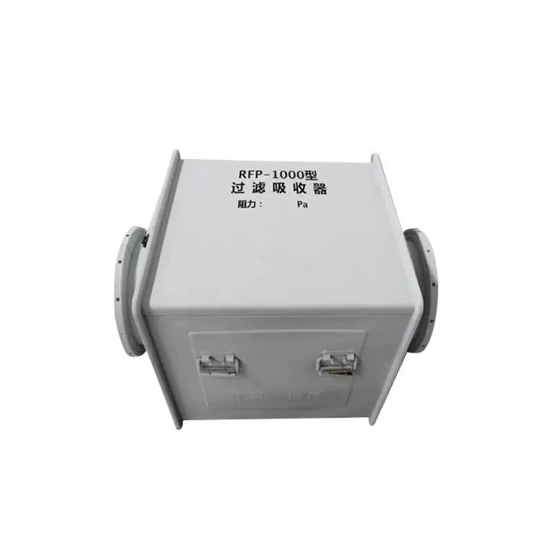 

RFP-1000 Filter Absorber for Ventilation System of Civil Air Defense Engineering Basement Filtration