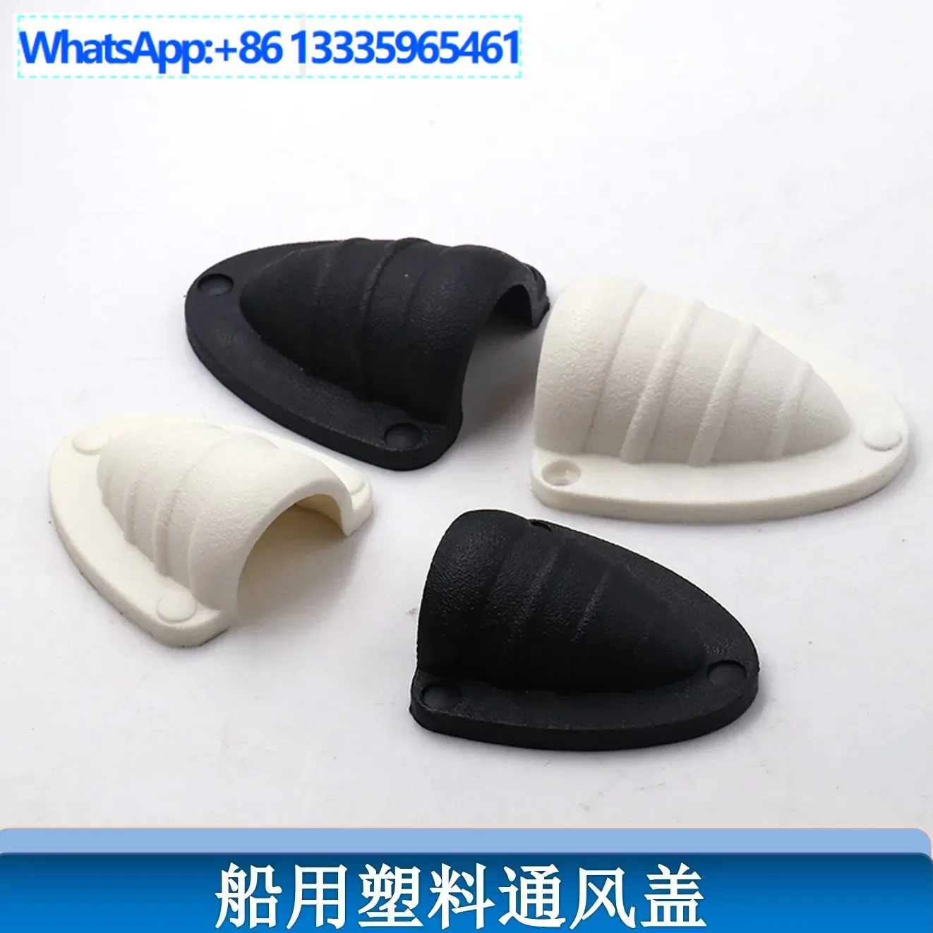 

10Pcs marine vent ventilation cover, air outlet, water outlet cover, protective hat, marine yacht plastic accessories manufactur