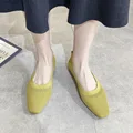 Amarillo