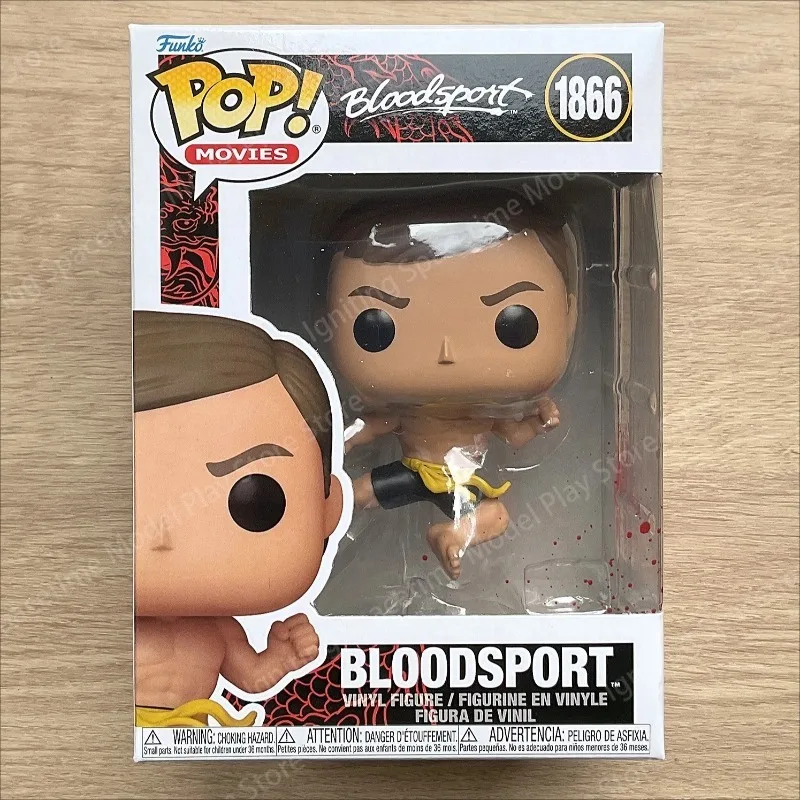 Funko POP Movies Bloodsport #1866 Item#80779 Frank Dux Jean-Claude Van Damme Fighting Pose Collectible Character Statue Model