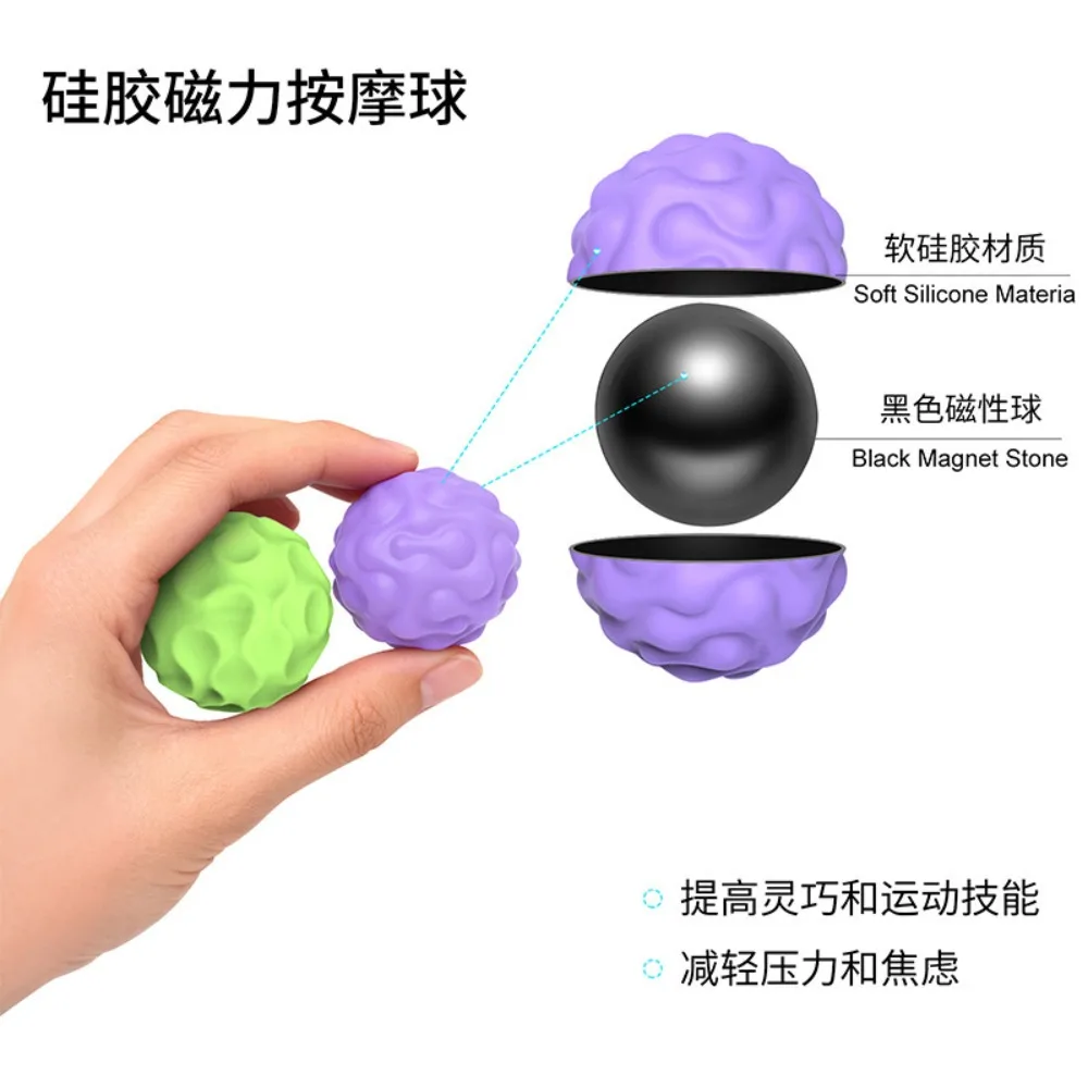 سيليكون المغناطيسي تململ كرات ألعاب متململة كرات الضغط للبالغين الحجر الحسي ألعاب السفر لتهدئة التوحد و ADHD #3