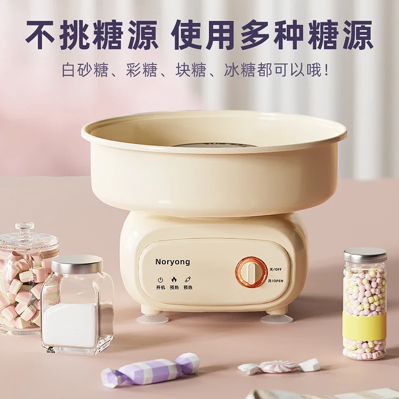 Машина для зефира, детская бытовая мини-маленькая автоматическая коммерческая машина для зефира ручной работы, новый стиль