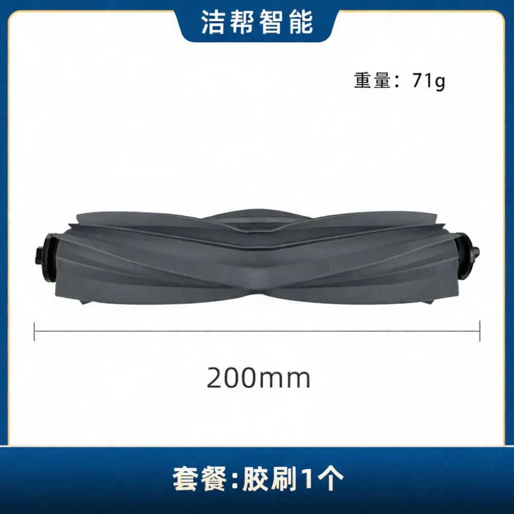 For Dreame X40 Ultra Vacuum Spare Accessory Set Replacement Mop Pads Dust Bags Main Brush Cover Filters Side Brushes Kits