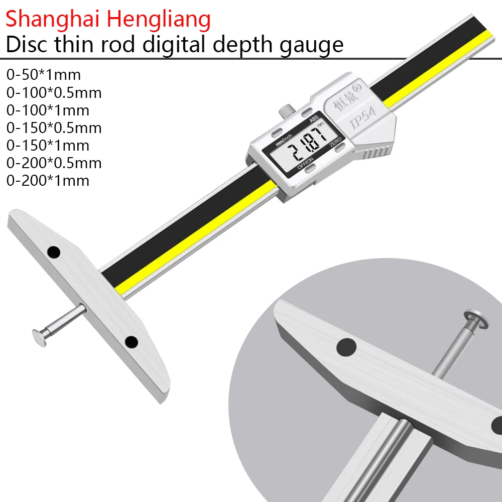 

Pan Head Disc Type Thin Rod Digital Display Depth Gauge 0-100/150mm Electronic Caliper To Measure The Depth Of Small Hole Groove