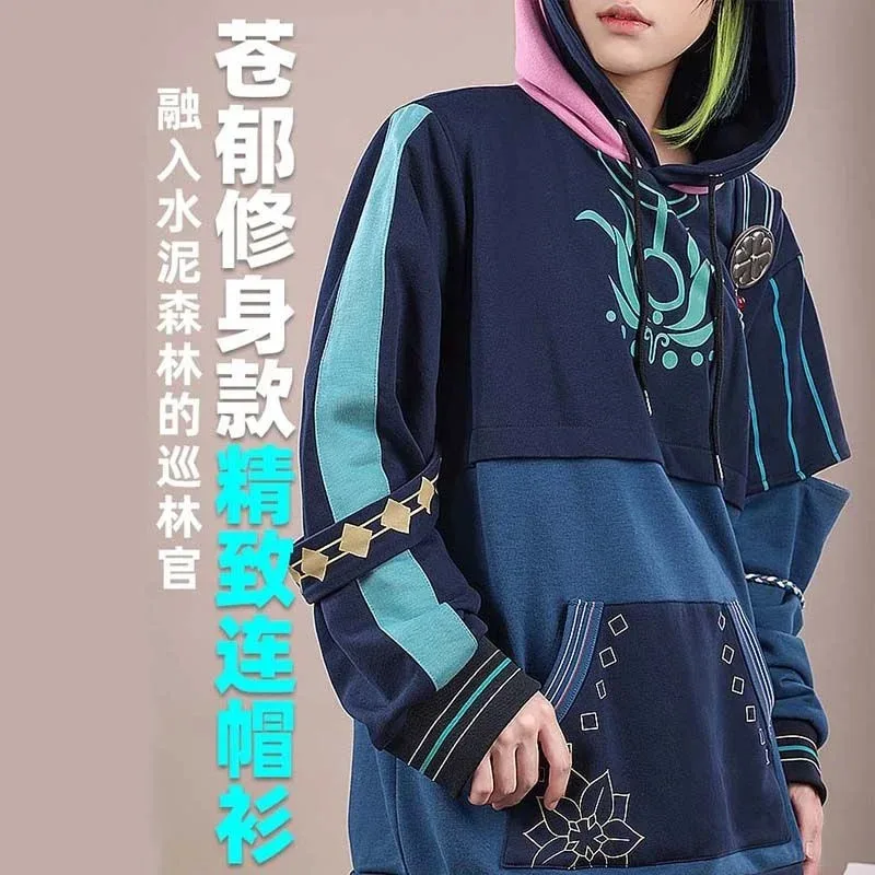 Sky06 세 부분 망상 Genshin Impact 애니메이션 tenariceno shahai sencos 코트 남성과 여성 코트 후드 스웨터66lU&