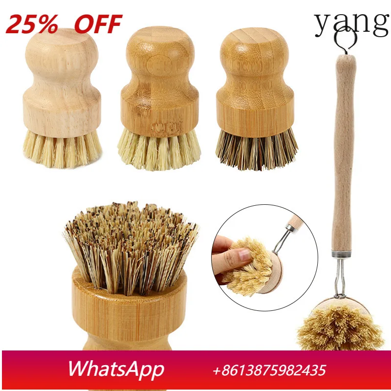 

LH beech long and short handle pot brush, kitchen supplies, wash without hurting the pot, and hold a cleaning brush in hand.