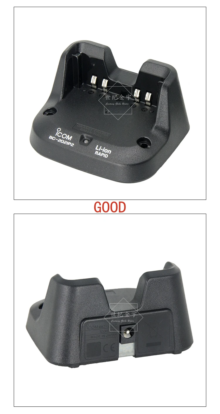 مجموعة شاحن المقعد الأصلي لـ I-C705/31/51/52