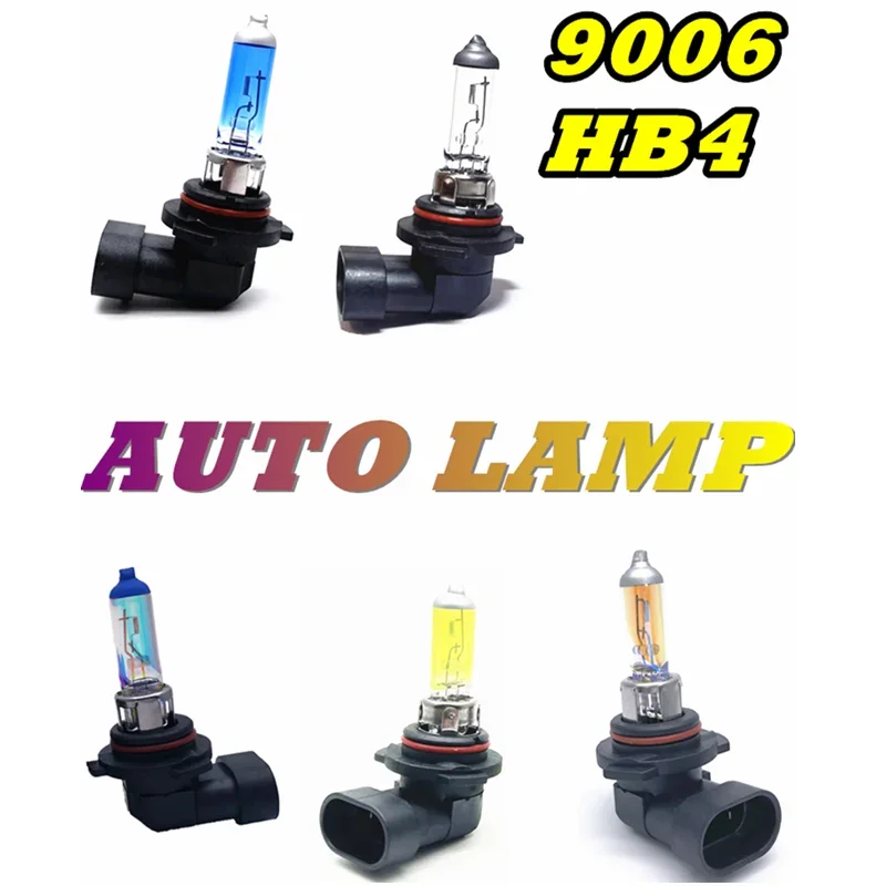 

2 Pcs 9006 HB4 series Car clear Quartz Halogen Bulb Rainbow Blue white yellow light Fog Lamp 12V55W light Automobile Headlamp
