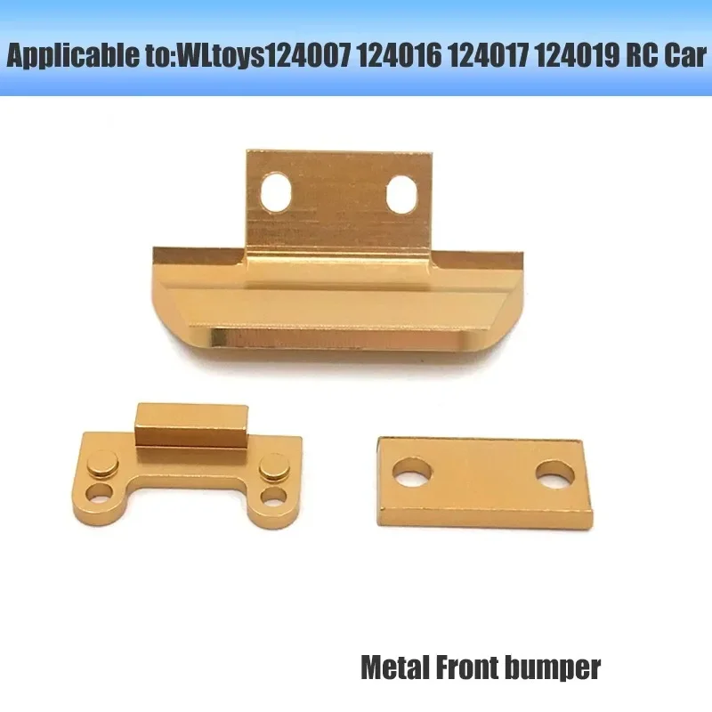 wltoys 124017 1/12 RC Original Metal Spare Parts Swing Arm Central Drive Shaft Gear Tail Bumper ESC Brushless Motor Upgrade Kit