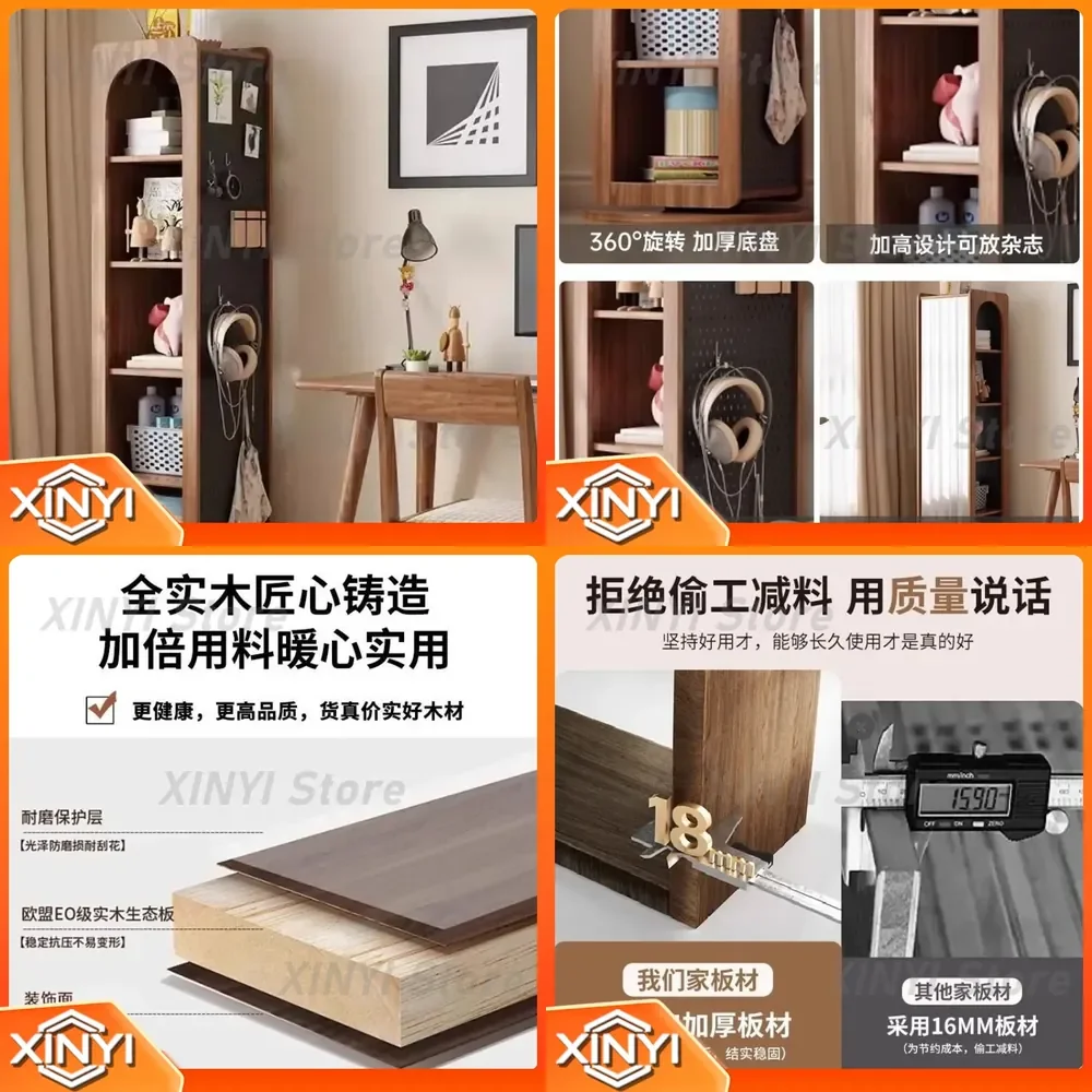 Solid Wood Rotating Bookshelf for Living Room with Hole Board Full Length Mirror Floor Shelf Corner Storage Bookcase for Home