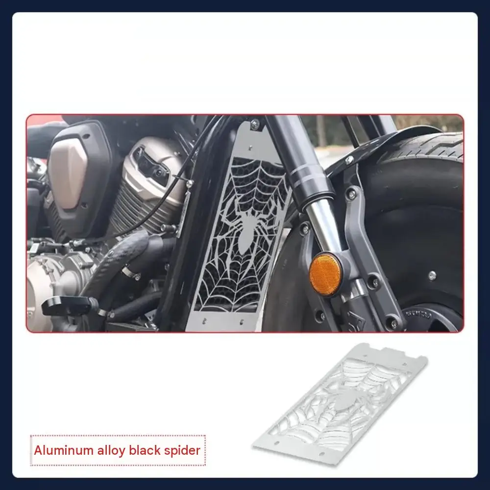 Suitable for Benda Chinchilla 450 / Napoleon Bob 500/450: Retro-style aluminum alloy radiator guard/decorative protective cover.