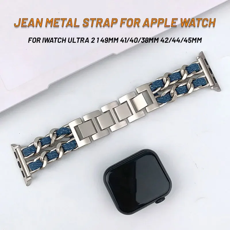 

Jean Metals Leather Band For Apple Watch Ultra 2 49mm 41mm 45mm Women Strap 44mm 40mm 42mm Bracelet For iWatch Ultra 9 7 8 6 5SE