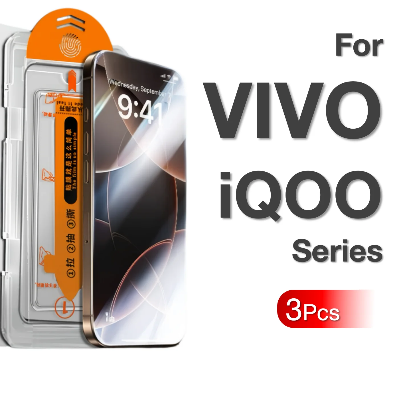 3 قطعة لهواتف VIVO iQOO من الزجاج المقسى واقي للشاشة ملحقات الهاتف المحمول الخالية من الغبار سهلة التركيب