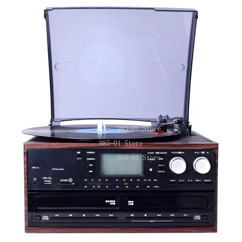 Vintage All-in-One Bluetooth CD Player Retro European FM Radio Record Player
