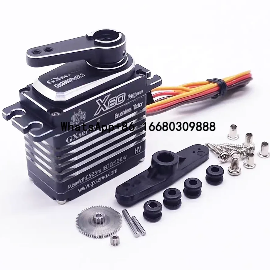 Yipinservo X80 waterproof 80kgpro Torque Coreless Servo 12V High precision Programmable Motor RC Car Crawler 1/10 Traxxas Boat