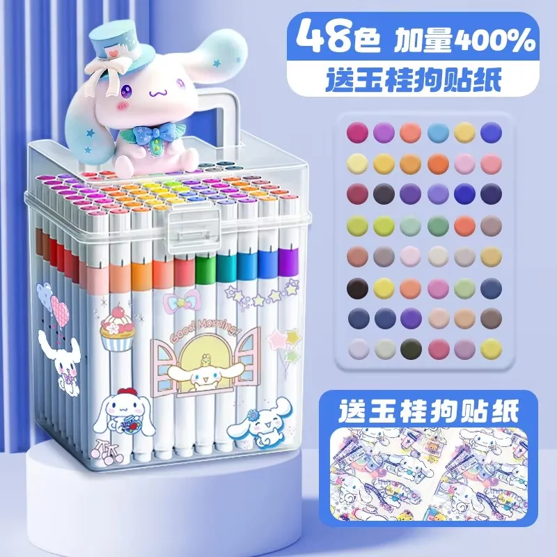 Sanrio Cinnamoroll Cartoon  Acrylic Marker Paintbrush For Kindergarten Students Paper-Tight Stackable Children'S Color Pen Set