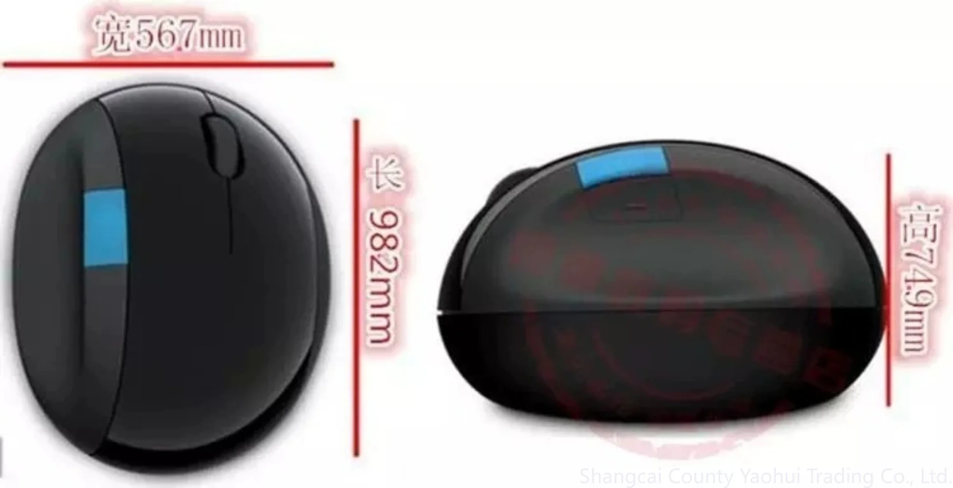 Set Mouse e Tastiera Ergonomic - Home Office Of Microsoft recensione e prezzo