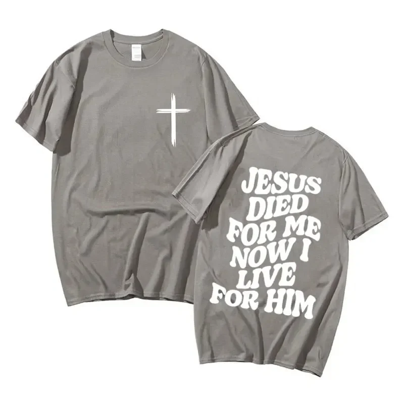 Men's Aesthetic Christian T Shirt Jasos Bible Verse Letters Print Apparel T-shirt Unisex Harajuku Casual Oversized T-Shirts Tops