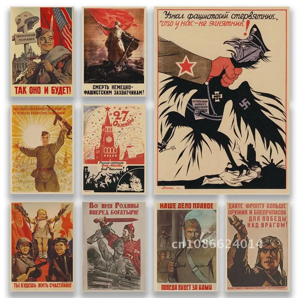 Soviet Union Anti-fascist War Victory Memorial Stickers for Home Art Wall Decorative Vintage Kraft Paper Posters