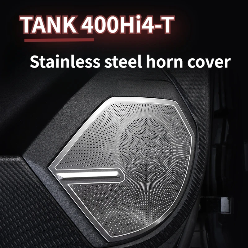 For TANK 400Hi4-T Door Horn Cover Sound Frame Decoration Modification Special Interior Protection Dust Cover Cover