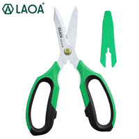 LAOA 8inch Stainless Steel Scissors Multi Household Shears for Kitchen Crimp Tool Wire Cutting Hand Tools Made in Taiwan