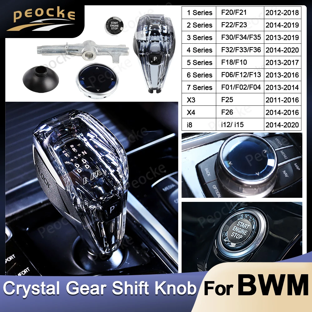 

Crystal Gear Shift Rod Handle Short Type For BMW F20 F21 F22 F25 F30 F36 Gear Shift knob Kit F34 F35 F18 F10 F26 Gearbox Lever