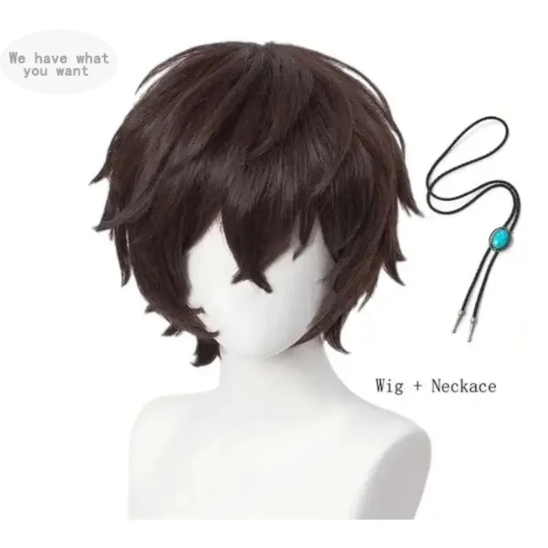 Высокое качество Дазай Осаму косплей парик аниме Бунго бродячие собаки косплей короткие коричневые термостойкие парики из синтетических волос