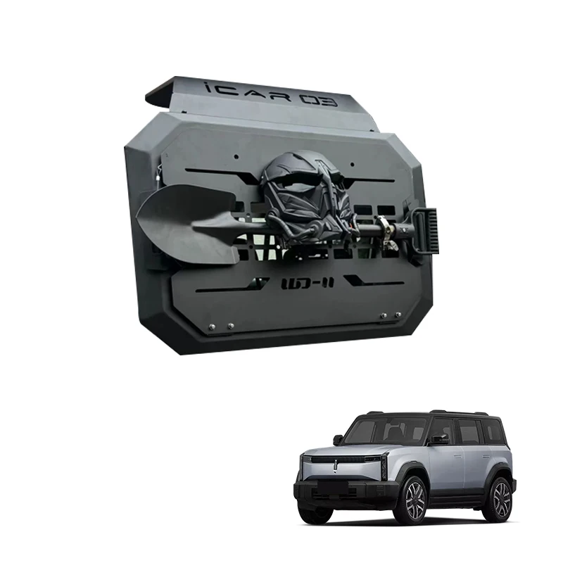 Oad Exterior Protec… - image