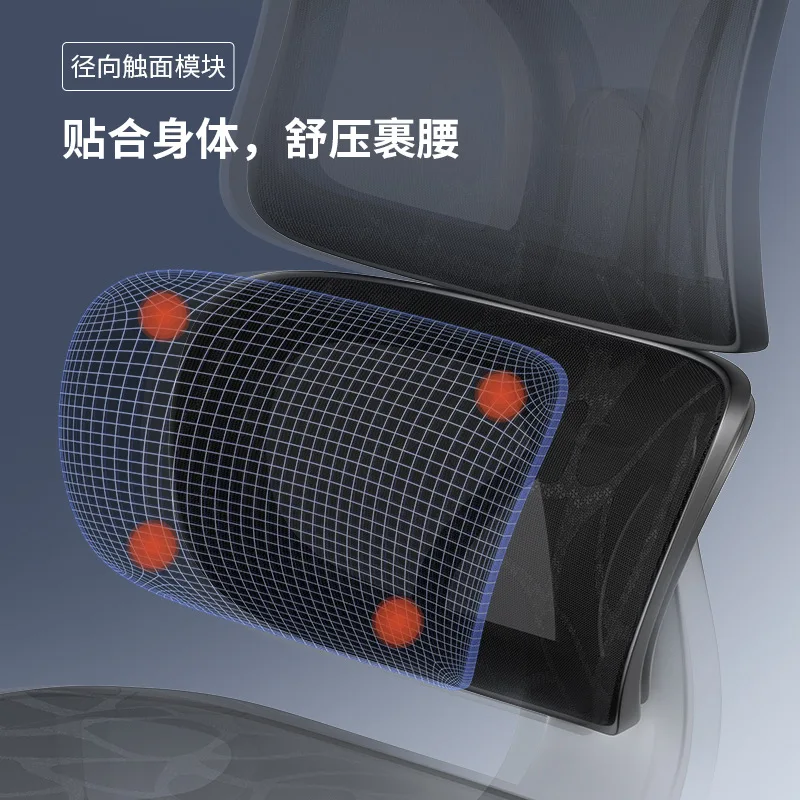 كرسي استرخاء لتصميم مكتب الغرور كراسي مكتب غرفة المعيشة مع أثاث مسند للقدمين Sihoo #3