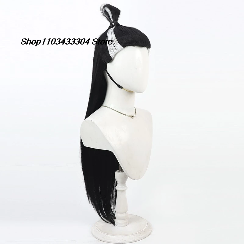 Ne Zha 2 Anime film Shen Gong Bao Cosplay perruque jeune héros Nezha léopard esprit Cosplay perruque longue noir cheveux synthétiques