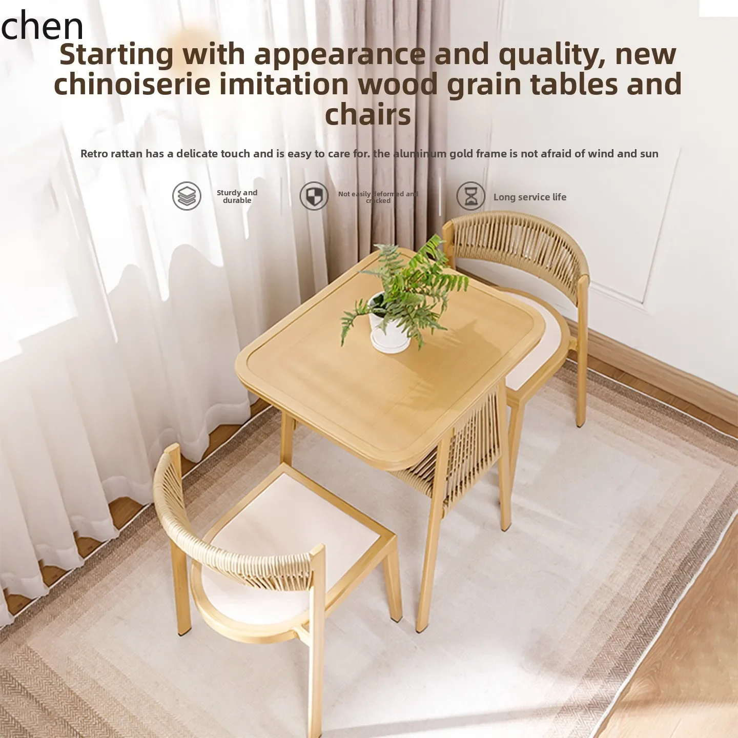 W5.19 balcony table and chair household rattan chair three-piece set table and chair small apartment one table and two chairs