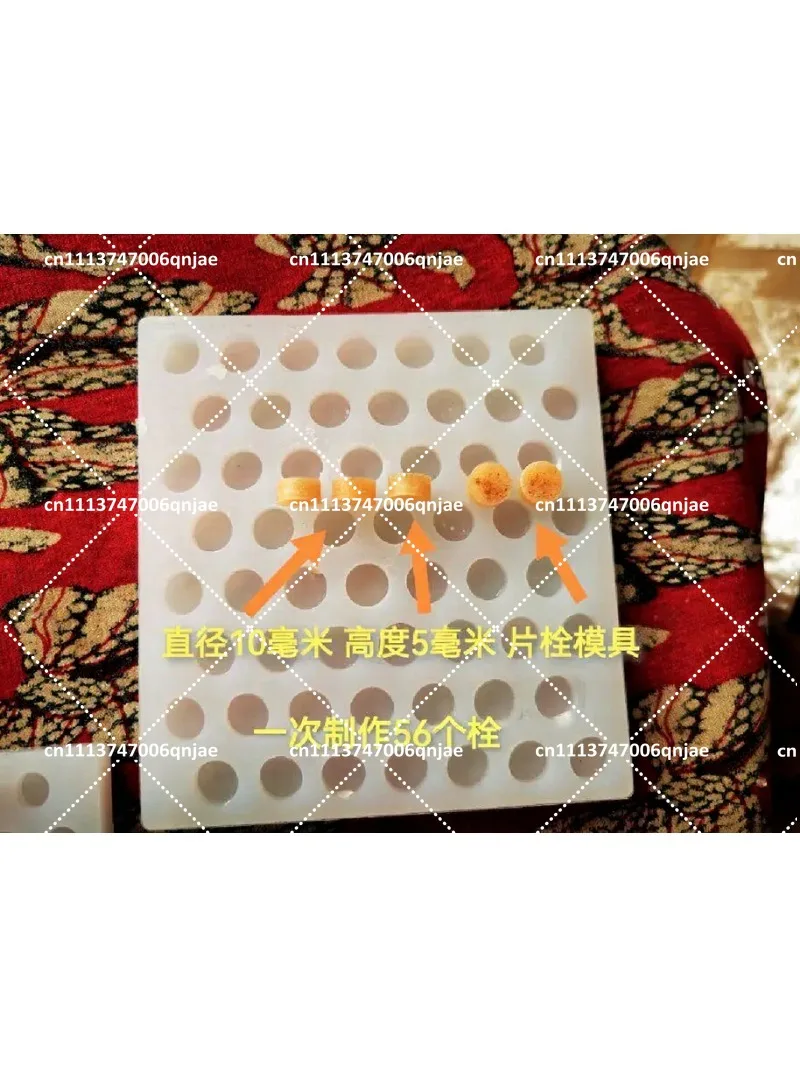 Silicone Honey Ginger Suppository Mold DIY Rectal Suppository Mould Reusable Guide