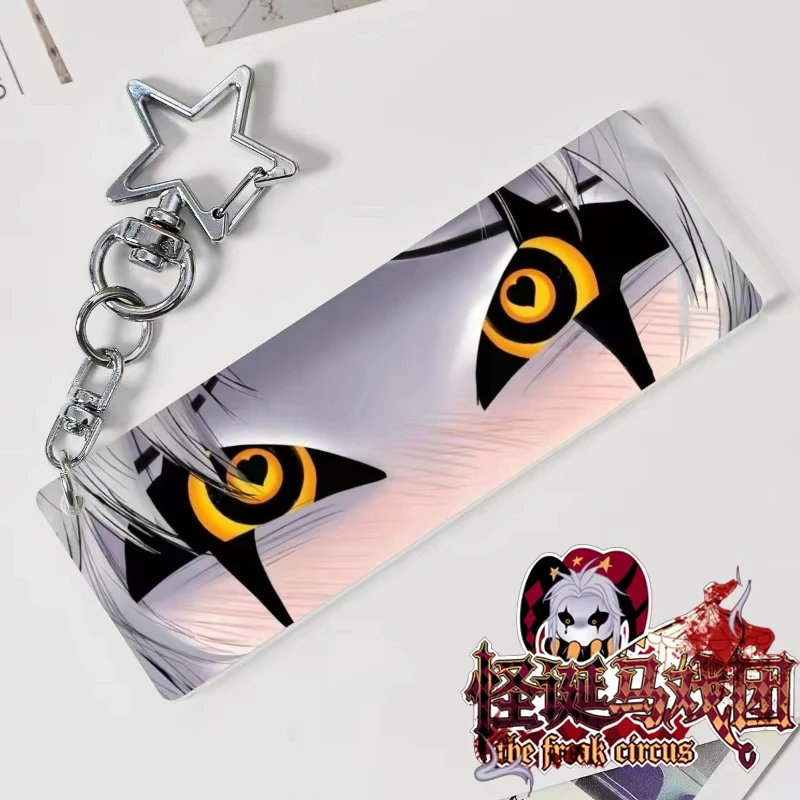 Freak Circus Pierrot Anime Eye Keychain Acrylic Star Chain Pendant Card Backpack Charm Cosplay Decor Gift for Fans