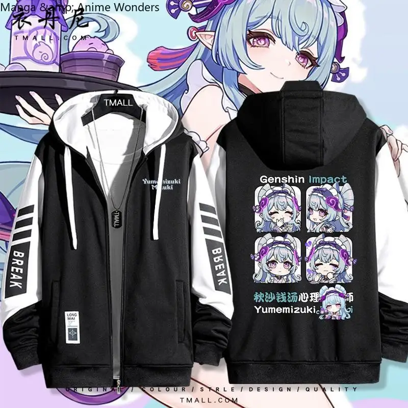 

HOT Genshin-Impact Yumemizuki Mizuki Costum Long Sleeve Print Jacket Zipper Hoodie Women Men FashionHooded Costumes Couple Gift