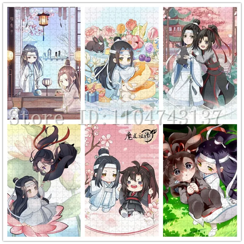 Nueva llegada Mo Dao Zu Shi rompecabezas 108/300/500/1000 piezas rompecabezas de Anime juego interactivo para padres e hijos Juguetes