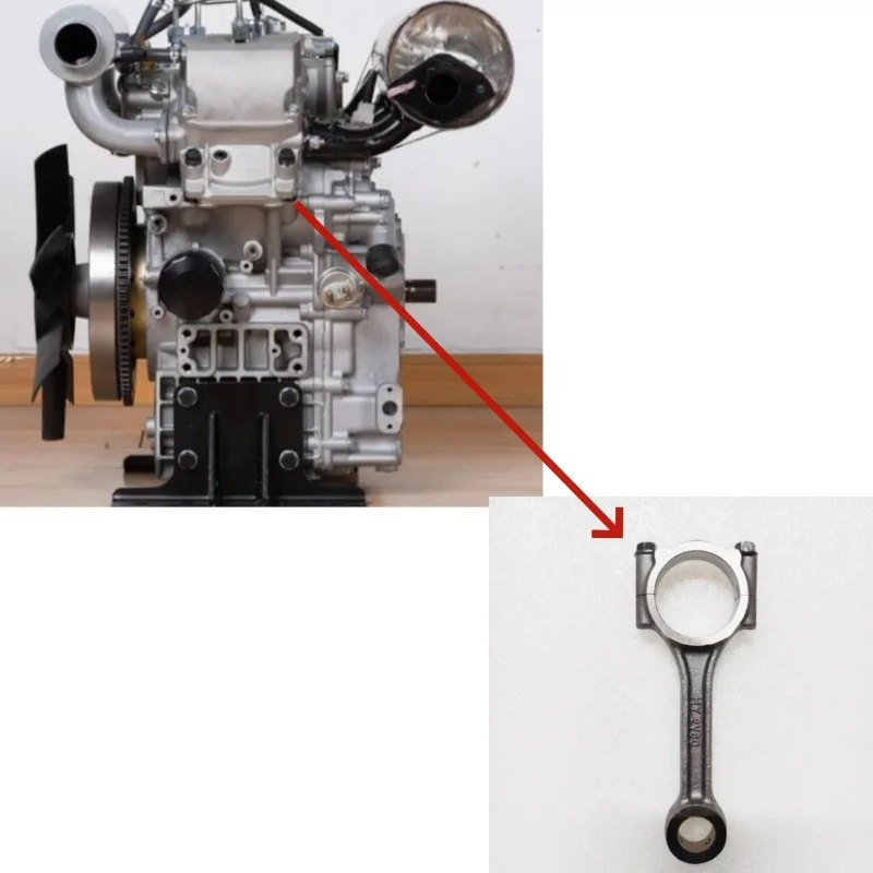 KM2V80 CONNECTING ROD FIT KIPOR GENERATOR KDE12EA3 KDE12EA KDE12STA KDE12ST3 CONNECTING ROD KM2V80-04200