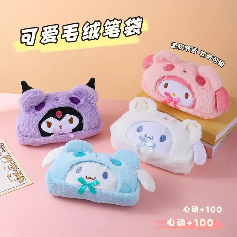

Sanrio Kawaii Kuromi Cinnamoroll Anime Kawaii Plush Pen Bag Cute Cartoon My Melody Stationery Storage Pencil Bag Gifts for Kids