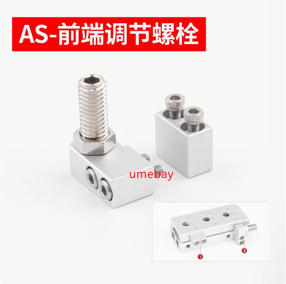 5 pieces, buffer bracket,   HLS6-AS   HLS8-AS   HLS12-AS   HLS16-AS   HLS20-AS   HLS25-AS