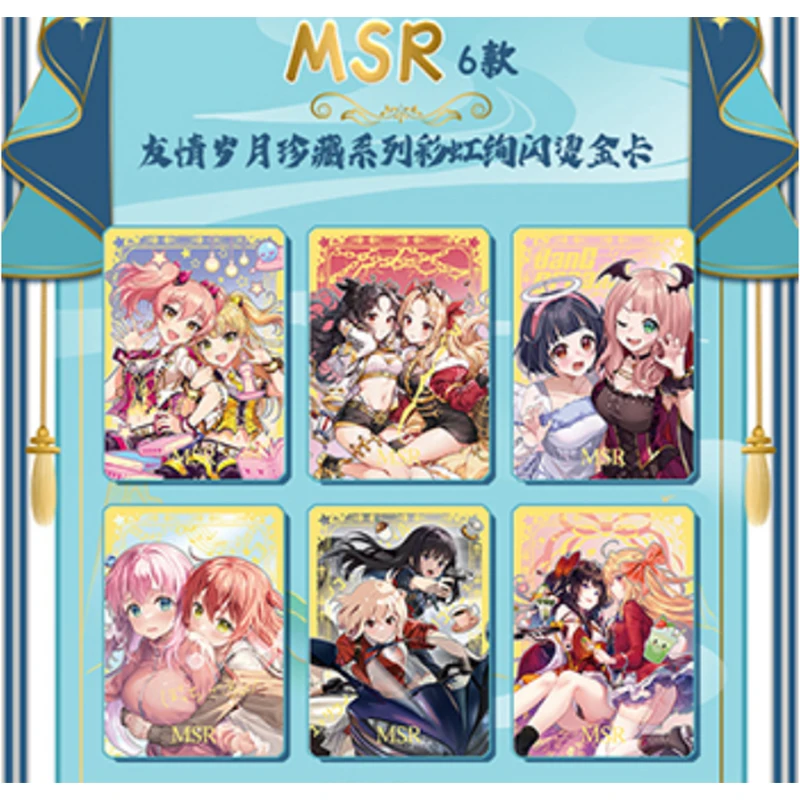 新しい女神物語アニメ tcg ccg コレクションカードブースターボックス