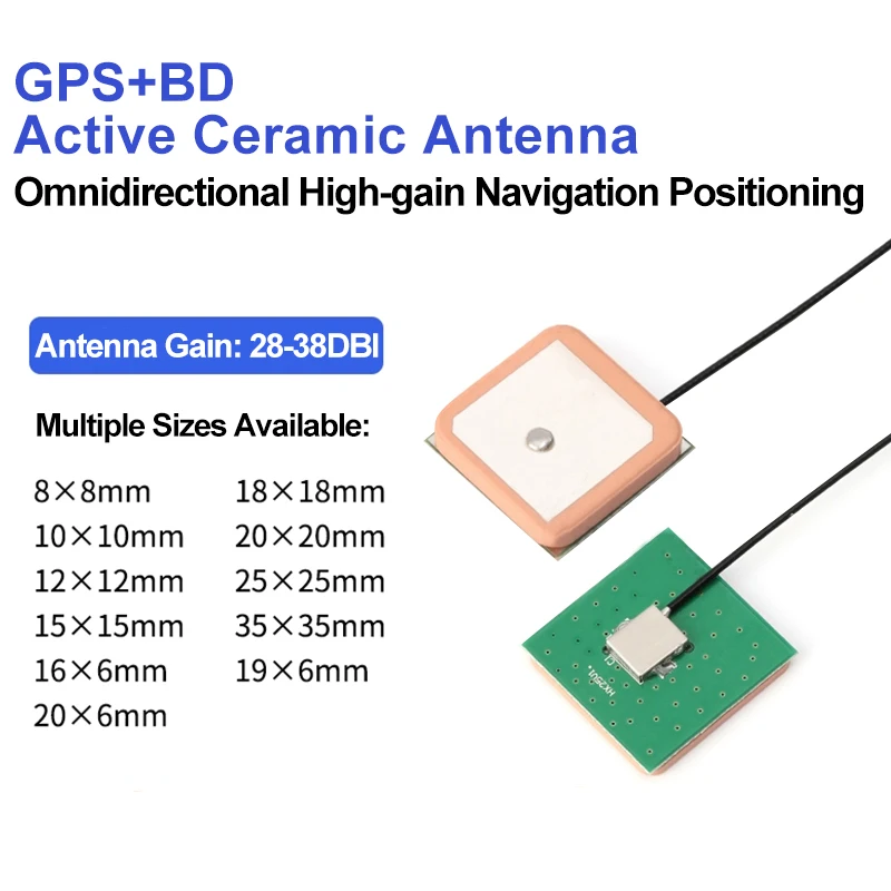 GPS BD GLONASS third mock examination active ceramic antenna built-in high gain omnidirectional Beidou positioning navigation