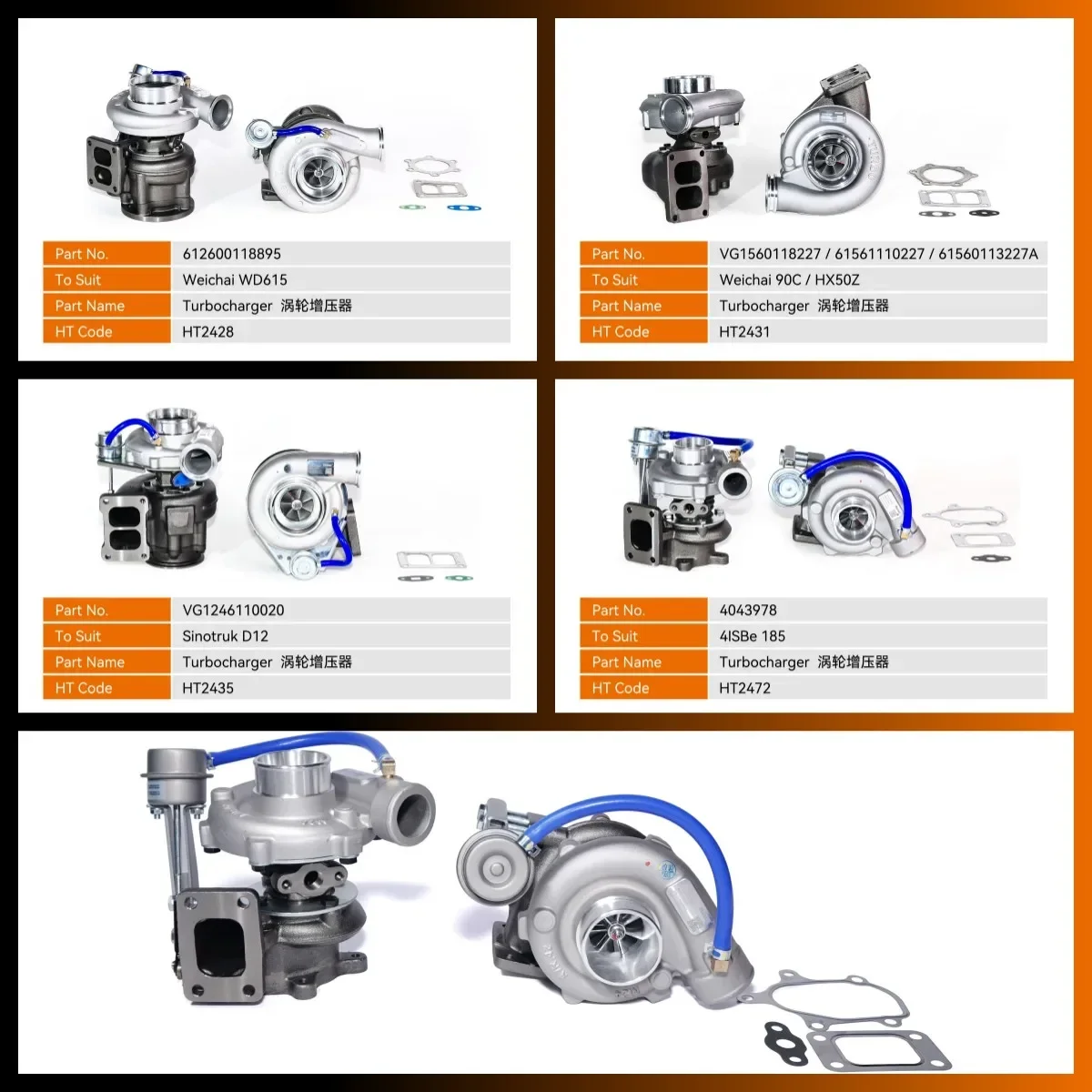 2025Factory Supply Turbocharger Chenglong Engine 612600118935